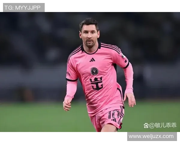 美洲足球明星排行榜揭晓谁将成为足坛新一代传奇球员